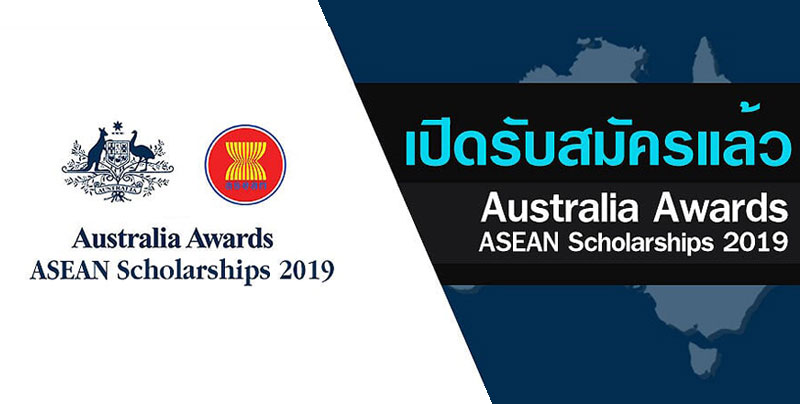Australia Awards ASEAN Scholarships 2019